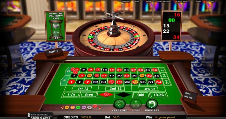 Is Online Roulette Rigged